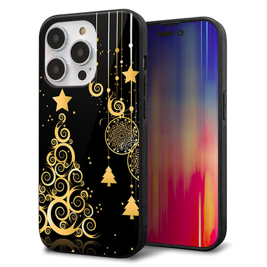 iPhone14 Pro 強化ガラス＆TPUスマホケース ガラプリ【721 その他のカラークリスマスツリー】