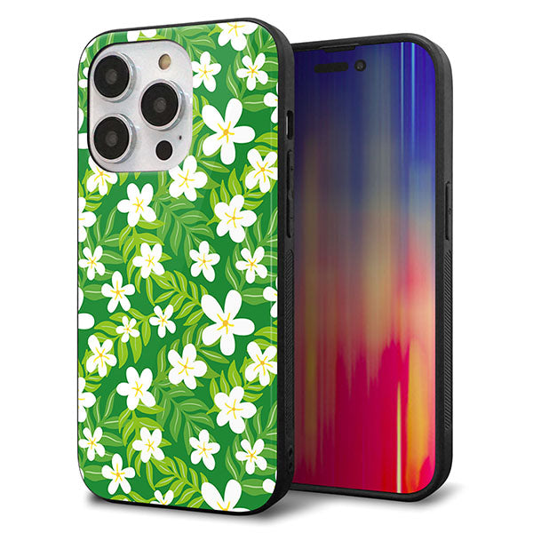 iPhone14 Pro 強化ガラス＆TPUスマホケース ガラプリ【760 ジャスミンの花畑】
