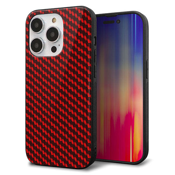iPhone14 Pro 強化ガラス＆TPUスマホケース ガラプリ【EK906 レッドカーボン】