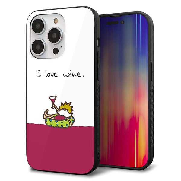 iPhone14 Pro 強化ガラス＆TPUスマホケース ガラプリ【IA811 ワインの神様】