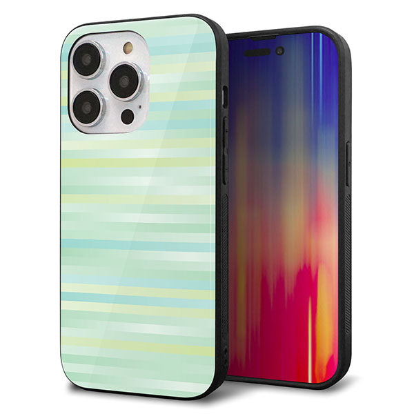 iPhone14 Pro 強化ガラス＆TPUスマホケース ガラプリ【IB908 グラデーションボーダー_グリーン】