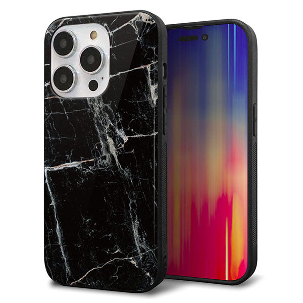 iPhone14 Pro 強化ガラス＆TPUスマホケース ガラプリ【KM867 大理石BK】
