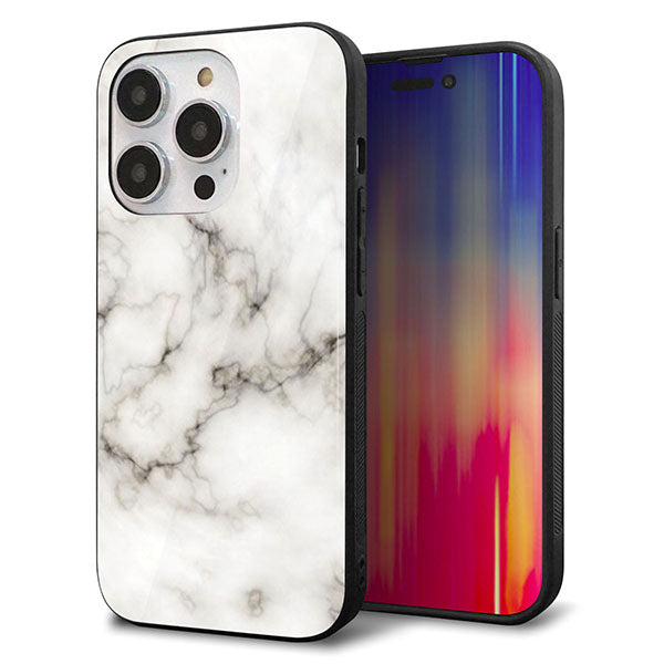 iPhone14 Pro 強化ガラス＆TPUスマホケース ガラプリ【KM871 大理石WH】