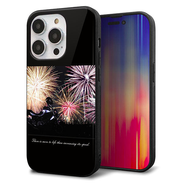 iPhone14 Pro 強化ガラス＆TPUスマホケース ガラプリ【KM878 バイクと花火】