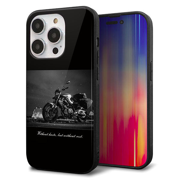 iPhone14 Pro 強化ガラス＆TPUスマホケース ガラプリ【KM879 バイク】