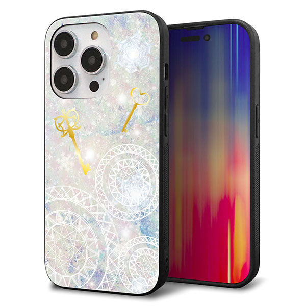iPhone14 Pro 強化ガラス＆TPUスマホケース ガラプリ【KM881 魔法陣と鍵】