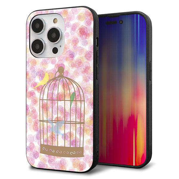 iPhone14 Pro 強化ガラス＆TPUスマホケース ガラプリ【KM882 鳥かご】