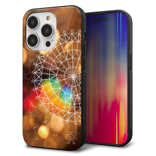 iPhone14 Pro 強化ガラス＆TPUスマホケース ガラプリ【KM884 観覧車と笛吹】