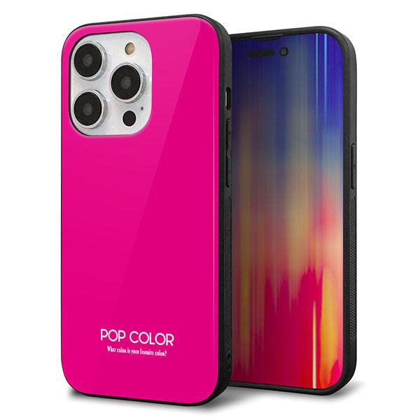 iPhone14 Pro 強化ガラス＆TPUスマホケース ガラプリ【KM910 ポップカラー(ピンク)】