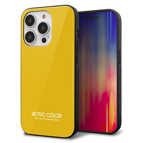 iPhone14 Pro 強化ガラス＆TPUスマホケース ガラプリ【KM920 レトロカラー(マスタード)】