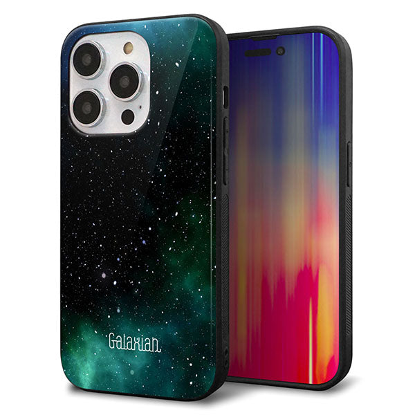 iPhone14 Pro 強化ガラス＆TPUスマホケース ガラプリ【KM927 Galaxias Green】