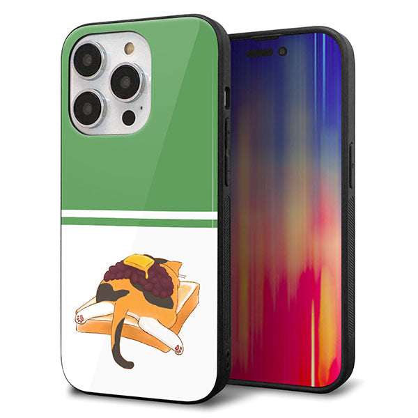 iPhone14 Pro 強化ガラス＆TPUスマホケース ガラプリ【KM963 あずき】