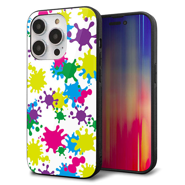 iPhone14 Pro 強化ガラス＆TPUスマホケース ガラプリ【MA878 ペイントホワイト】
