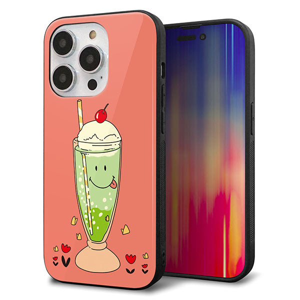 iPhone14 Pro 強化ガラス＆TPUスマホケース ガラプリ【MA900 クリームソーダ】