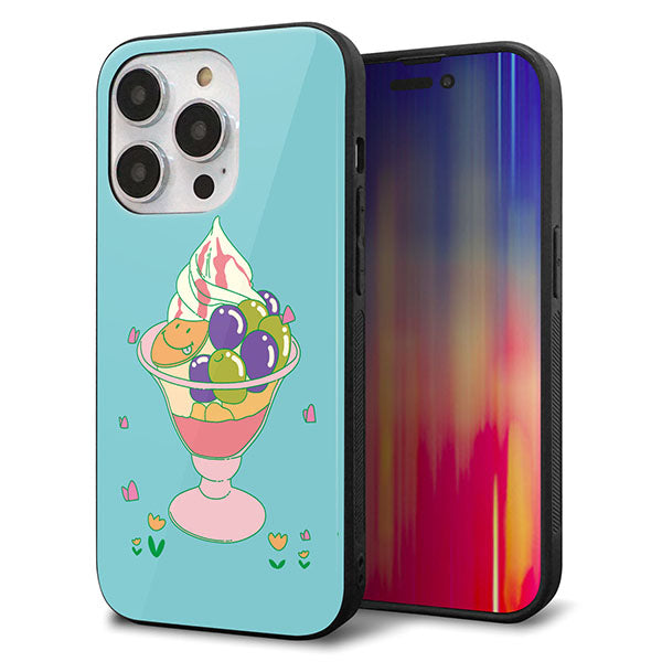 iPhone14 Pro 強化ガラス＆TPUスマホケース ガラプリ【MA905 マスカットパフェ】