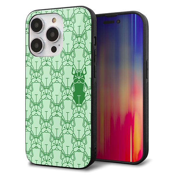 iPhone14 Pro 強化ガラス＆TPUスマホケース ガラプリ【MA916 パターン ドッグ】