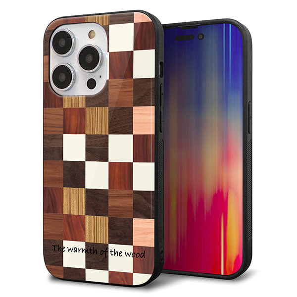 iPhone14 Pro 強化ガラス＆TPUスマホケース ガラプリ【MA929 寄木細工 チェッカー】