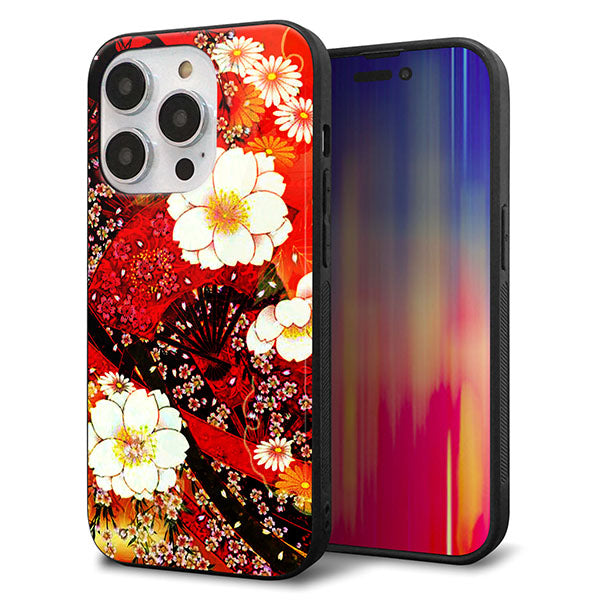 iPhone14 Pro 強化ガラス＆TPUスマホケース ガラプリ【MA960 和柄 花 B】