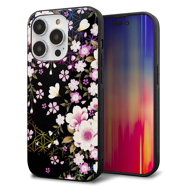iPhone14 Pro 強化ガラス＆TPUスマホケース ガラプリ【MA961 和柄 花 C】