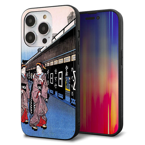 iPhone14 Pro 強化ガラス＆TPUスマホケース ガラプリ【MA966 花魁 B】