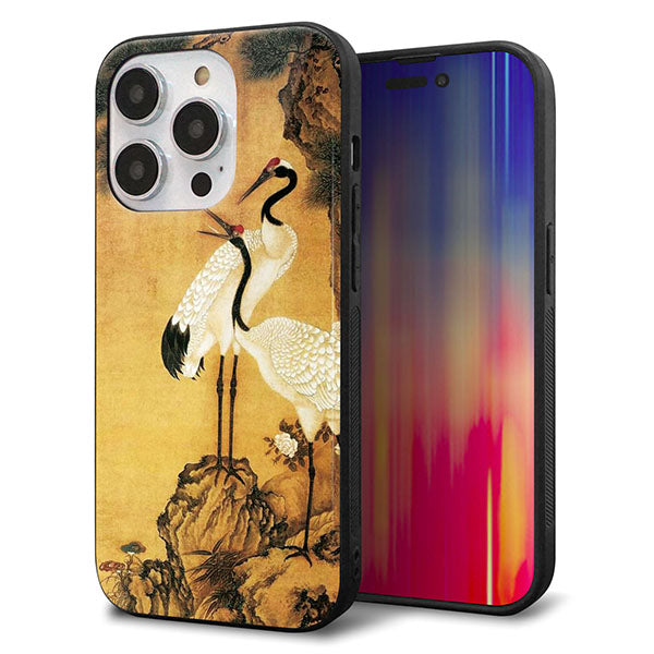 iPhone14 Pro 強化ガラス＆TPUスマホケース ガラプリ【MA969 和柄 鶴鯉 A】