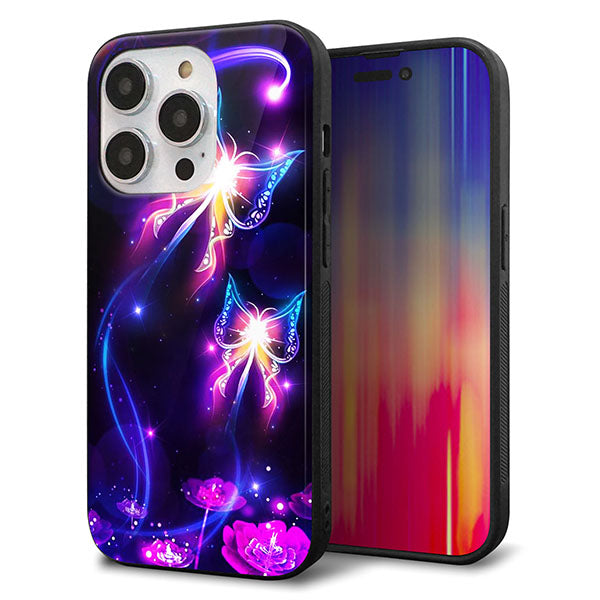 iPhone14 Pro 強化ガラス＆TPUスマホケース ガラプリ【MA990 蝶B】