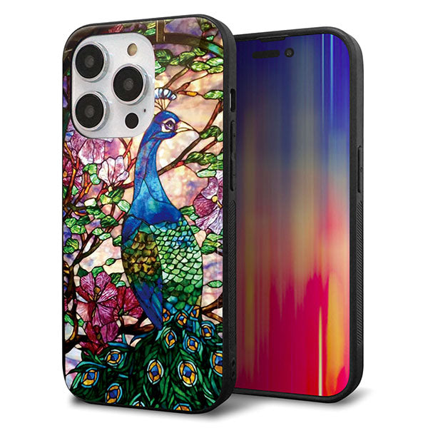 iPhone14 Pro 強化ガラス＆TPUスマホケース ガラプリ【MA996 ステンドグラス クジャク】