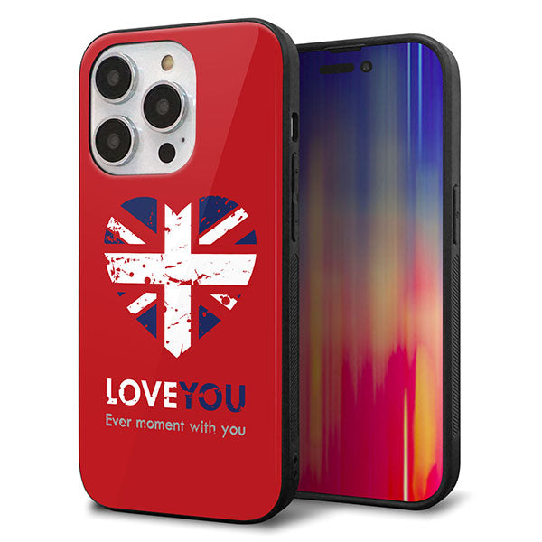 iPhone14 Pro 強化ガラス＆TPUスマホケース ガラプリ【SC804 ユニオンジャック ハートビンテージレッド】