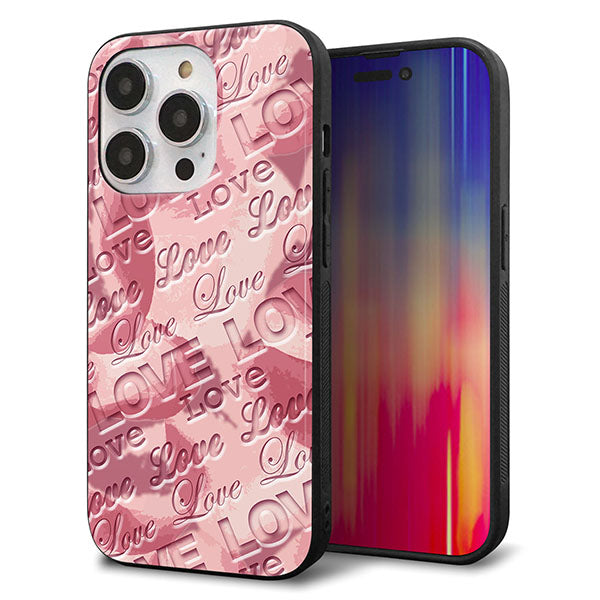 iPhone14 Pro 強化ガラス＆TPUスマホケース ガラプリ【SC844 フラワーヴェルニLOVE（ローズヴェルール）】