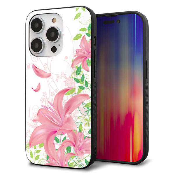 iPhone14 Pro 強化ガラス＆TPUスマホケース ガラプリ【SC849 ユリ（ピンク）】
