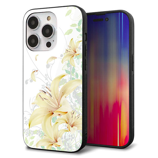 iPhone14 Pro 強化ガラス＆TPUスマホケース ガラプリ【SC851 ユリ（ホワイト）】