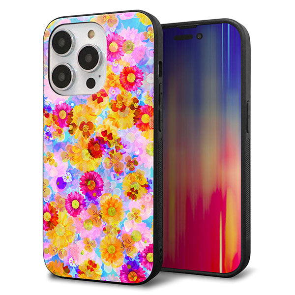 iPhone14 Pro 強化ガラス＆TPUスマホケース ガラプリ【SC870 リバティプリント フルールドパルファン（ブルー）】