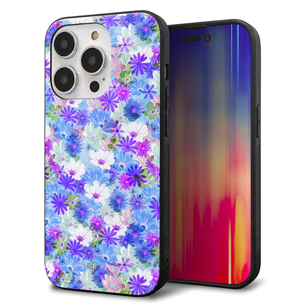 iPhone14 Pro 強化ガラス＆TPUスマホケース ガラプリ【SC875 リバティプリント プレスドフラワー（ブルー）】