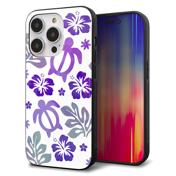 iPhone14 Pro 強化ガラス＆TPUスマホケース ガラプリ【SC878 ハワイアンアロハホヌ（パープル）】
