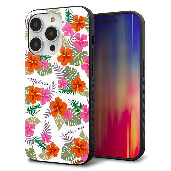 iPhone14 Pro 強化ガラス＆TPUスマホケース ガラプリ【SC884 ハワイアンアロハレトロ（ホワイト）】