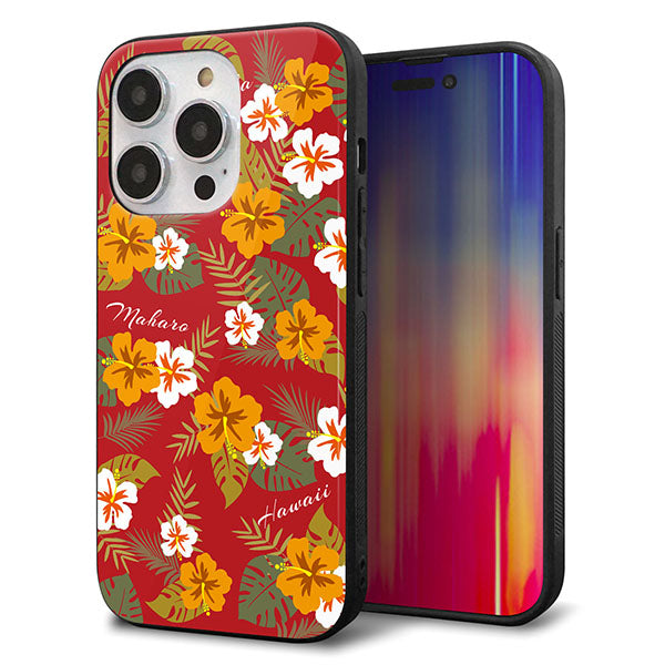 iPhone14 Pro 強化ガラス＆TPUスマホケース ガラプリ【SC885 ハワイアンアロハレトロ（レッド）】