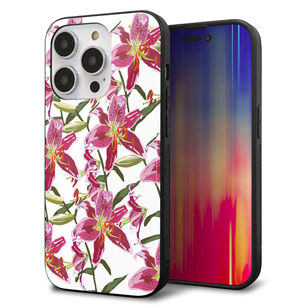 iPhone14 Pro 強化ガラス＆TPUスマホケース ガラプリ【SC892 ボタニカル スカーレットリリー】