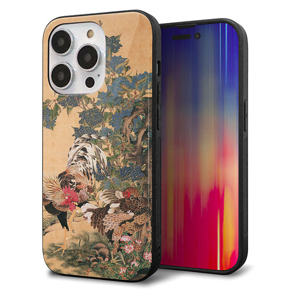 iPhone14 Pro 強化ガラス＆TPUスマホケース ガラプリ【TA006 紫陽花双鶏】