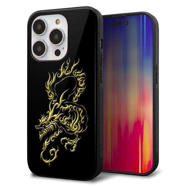 iPhone14 Pro 強化ガラス＆TPUスマホケース ガラプリ【VA831 闇と龍】