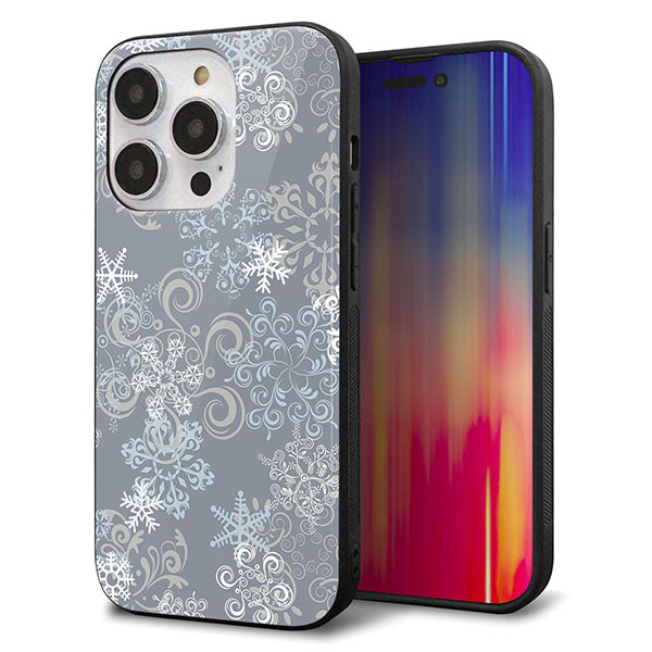 iPhone14 Pro 強化ガラス＆TPUスマホケース ガラプリ【XA801 雪の結晶】