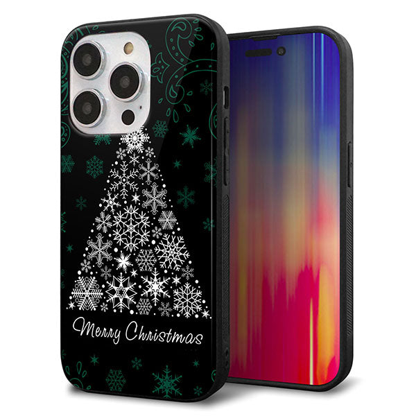 iPhone14 Pro 強化ガラス＆TPUスマホケース ガラプリ【XA808 聖なるツリー】