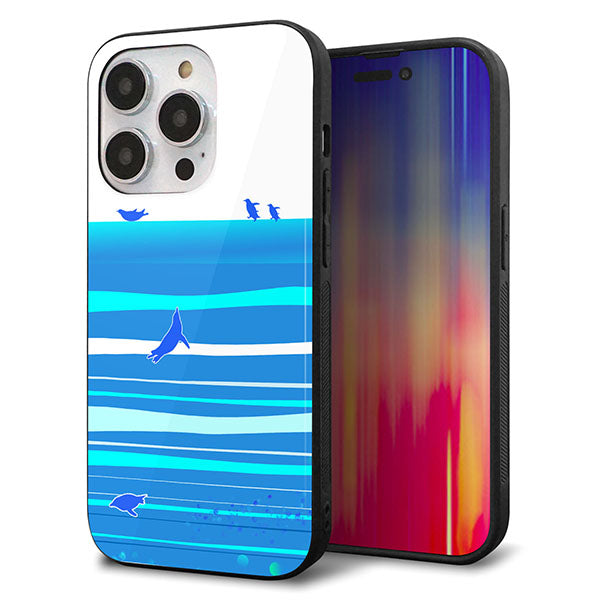 iPhone14 Pro 強化ガラス＆TPUスマホケース ガラプリ【YB920 ペンギン01】