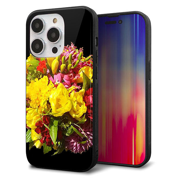 iPhone14 Pro 強化ガラス＆TPUスマホケース ガラプリ【YI883 フラワー４】