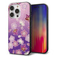 iPhone14 Pro 強化ガラス＆TPUスマホケース ガラプリ【YJ324 和柄 桜 もみじ】