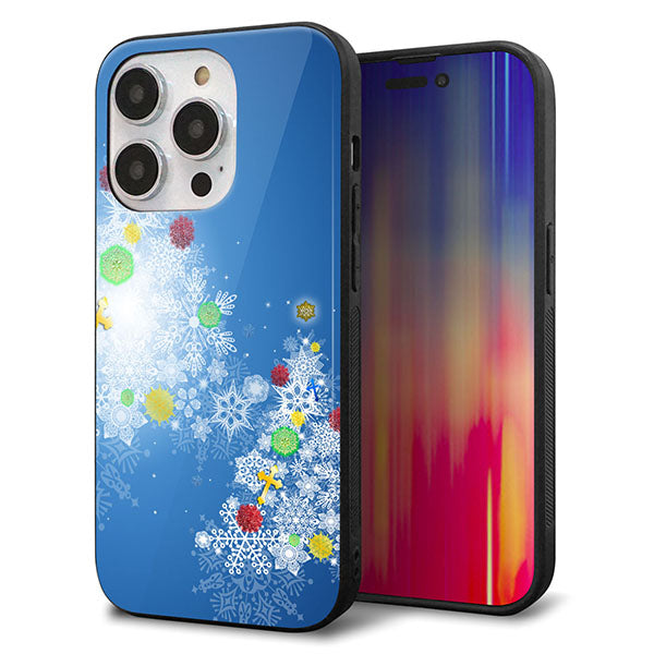 iPhone14 Pro 強化ガラス＆TPUスマホケース ガラプリ【YJ347 クリスマスツリー】