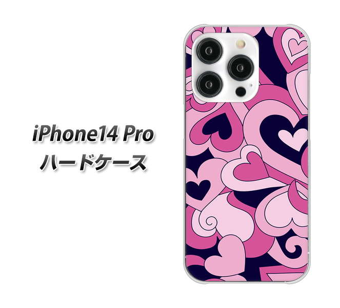 iPhone14 Pro 高画質仕上げ 背面印刷 ハードケース【223 ハートの調べ】