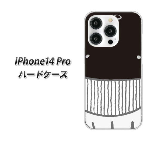 iPhone14 Pro 高画質仕上げ 背面印刷 ハードケース【355 くじら】