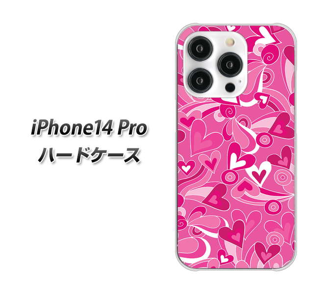 iPhone14 Pro 高画質仕上げ 背面印刷 ハードケース【383 ピンクのハート】