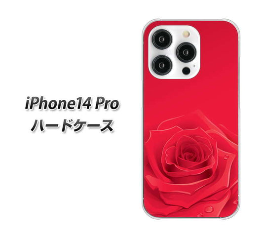 iPhone14 Pro 高画質仕上げ 背面印刷 ハードケース【395 赤いバラ】