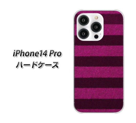 iPhone14 Pro 高画質仕上げ 背面印刷 ハードケース【534 極太ボーダーPK&NV】